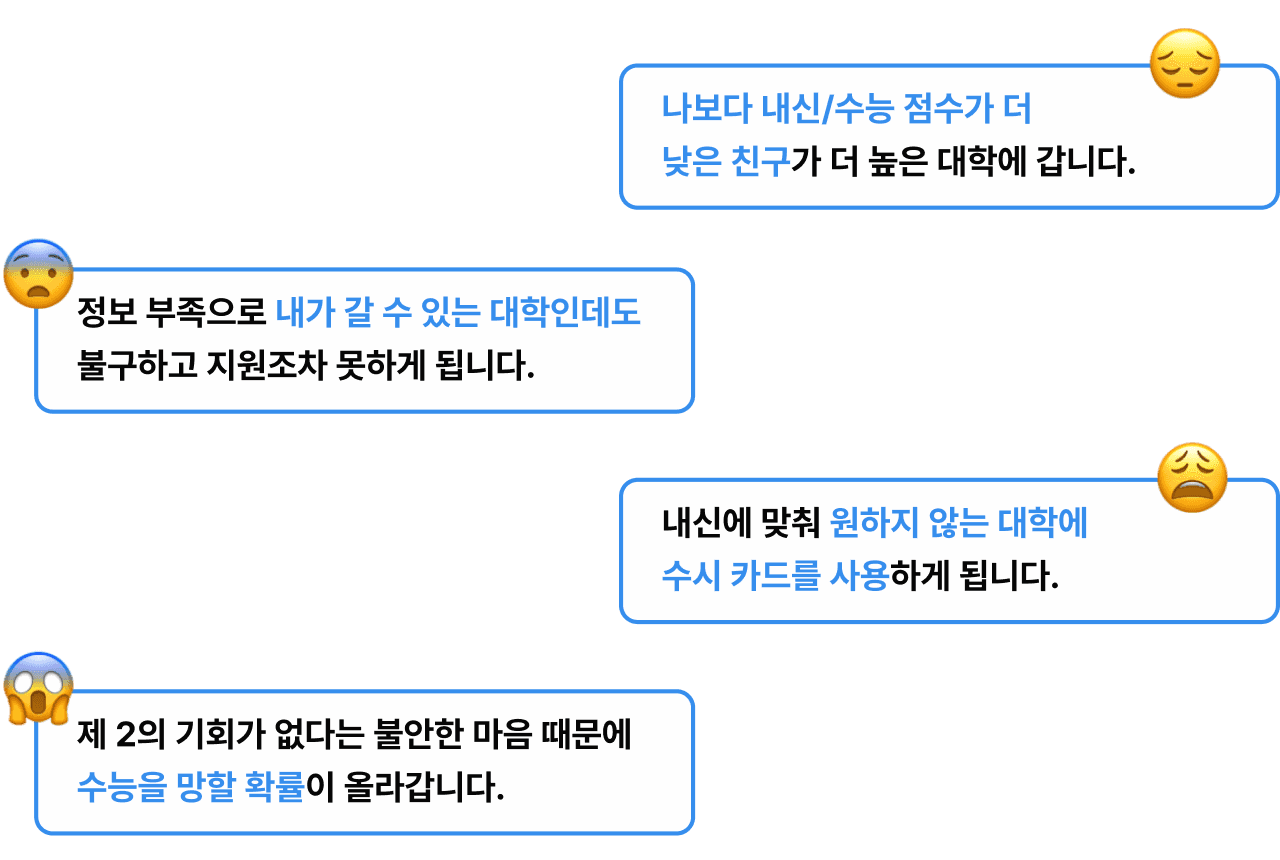 이모지 카드